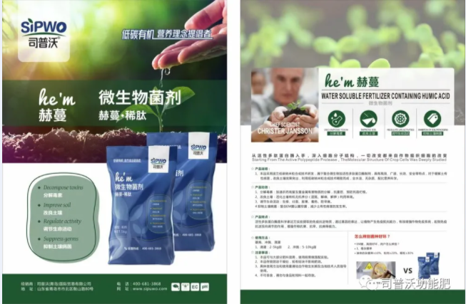 土壤修復(fù)迫在眉睫！恢復(fù)土壤健康是當(dāng)前農(nóng)業(yè)頭等大事