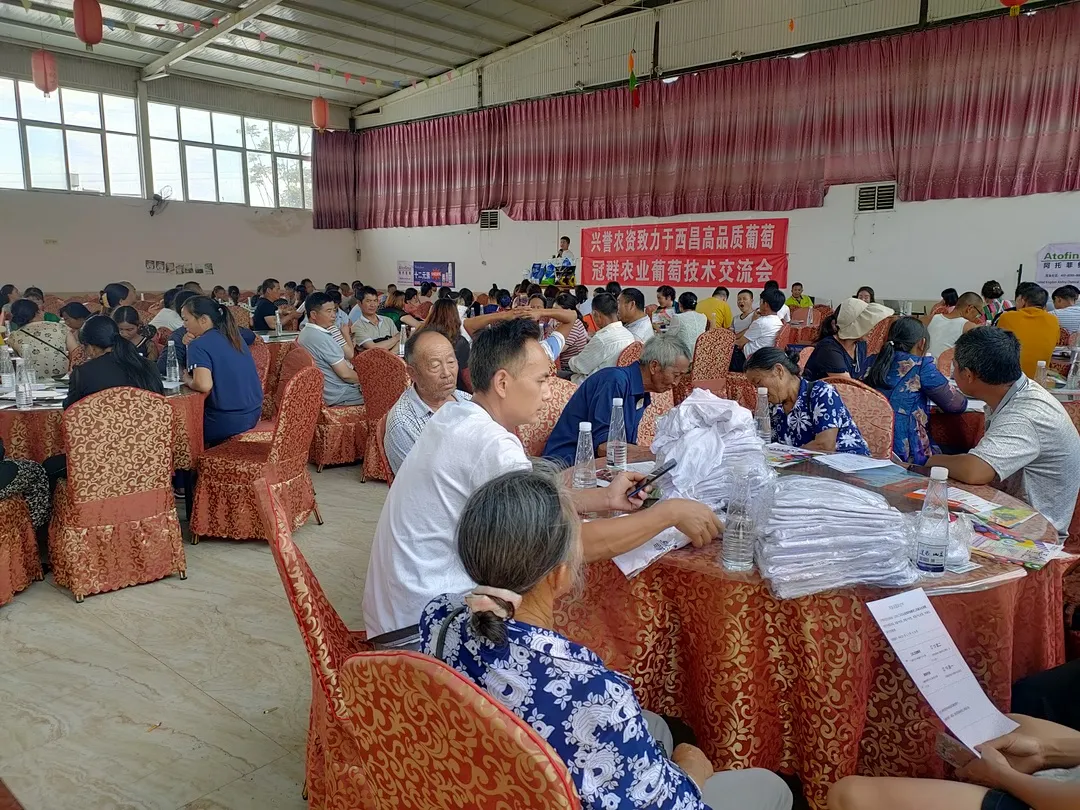 司普沃新聞|司普沃受邀參加西昌興譽(yù)農(nóng)資葡萄農(nóng)業(yè)技術(shù)交流會(huì)下鄉(xiāng)宣傳活動(dòng)