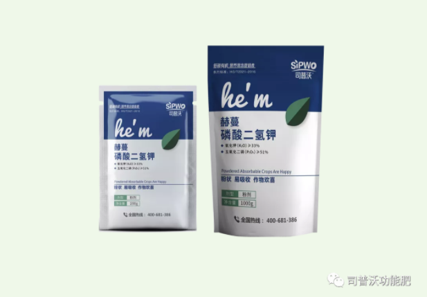 解密磷酸二氫鉀作用技巧，有些技巧你還真的不知道